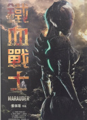 天刀江湖的门派系统详解与玩法